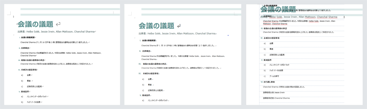A side-by-side comparison of a .docx document rendered in Microsoft Office, Thinkfree Office, and a competing online office. Thinkfree Office maintains identical layout and formatting, while the competitor shows significant text and header overlap.