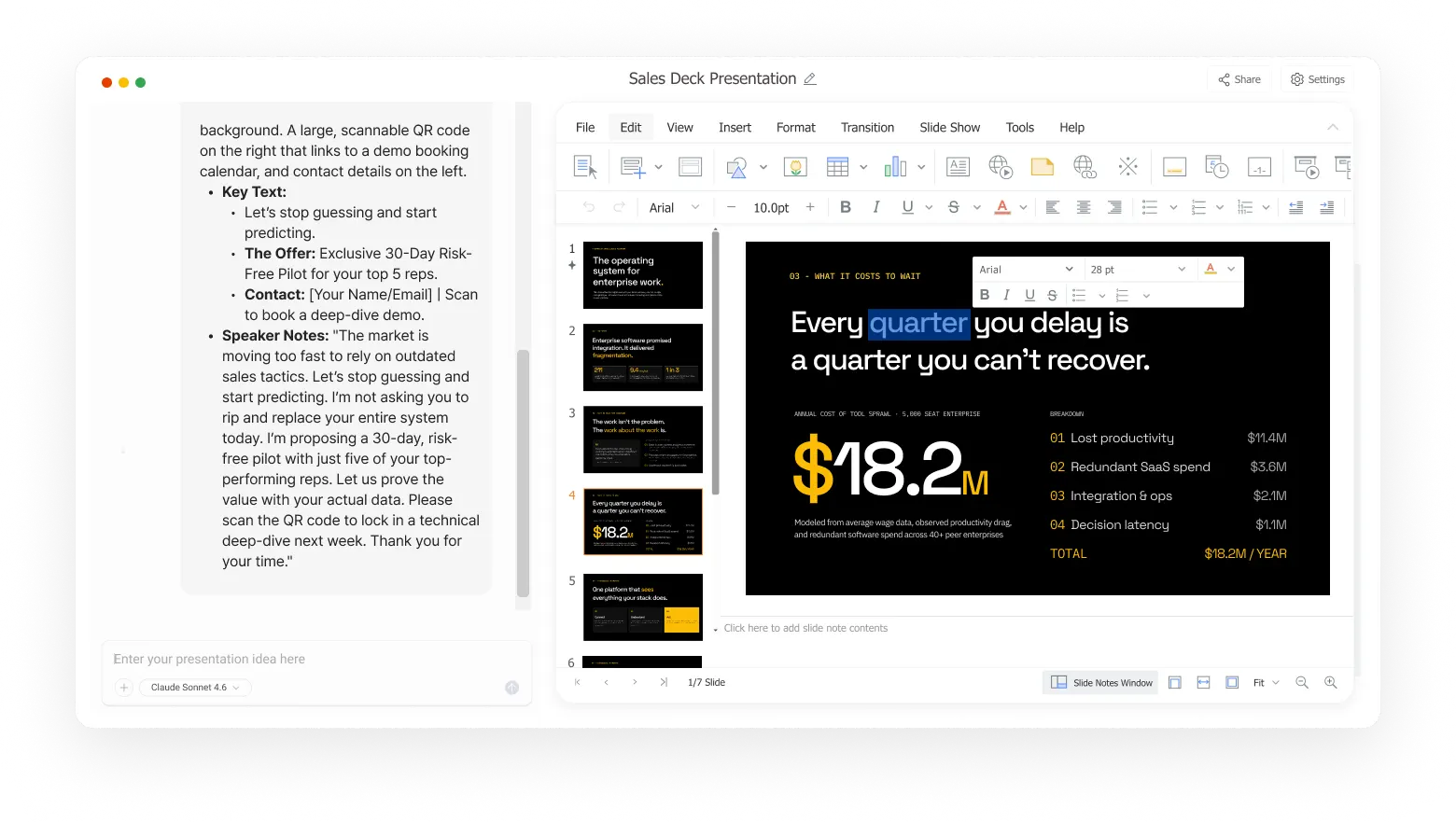 オンプレミスAIドキュメントワークフロー向けThinkfree AI Document Engine SDK